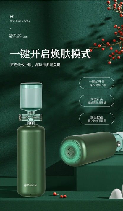 Handheld Nano Hyperbaric Oxygen Injector Facial Spray