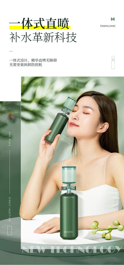 Handheld Nano Hyperbaric Oxygen Injector Facial Spray